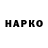 КЕТАМИН VHQ Rooov
