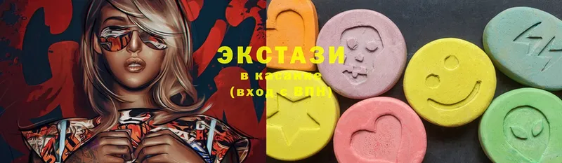 kraken вход  сколько стоит  Багратионовск  Ecstasy 300 mg 