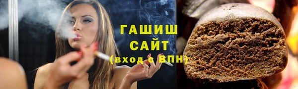 COCAINE Пестово