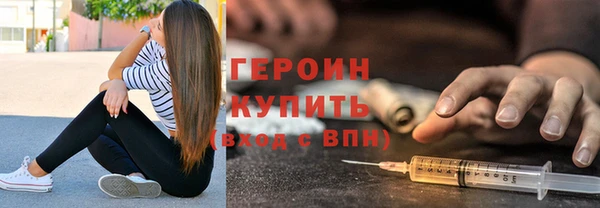 гашиш Переславль-Залесский