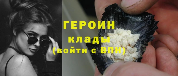 гидропоника Воткинск