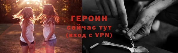 гашиш Переславль-Залесский