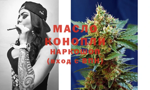марки nbome Покачи