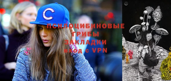 спайс Покров