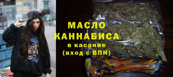 гашиш Переславль-Залесский