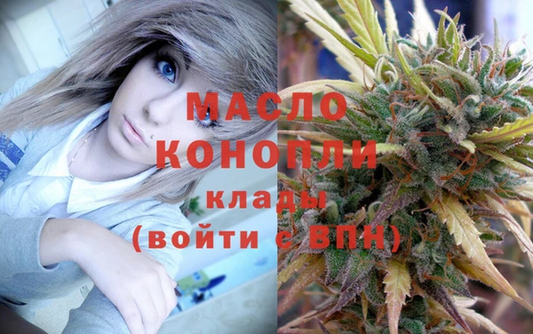 COCAINE Пестово