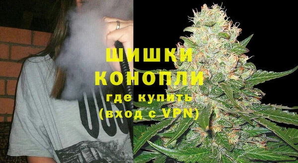 COCAINE Пестово