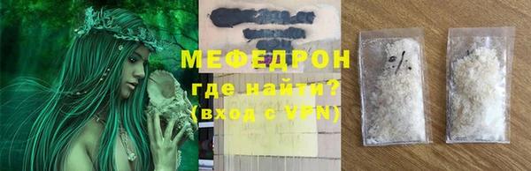 гашиш Переславль-Залесский
